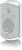 Turbosound IMPACT TCI52-T-WH