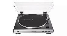 Audio-Technica AT-LP60XUSBGM