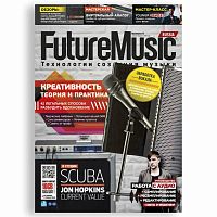 FutureMusic Russia (Выпуск 8)