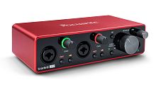 Focusrite Scarlett 2i2 3rd gen