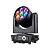 PSL Lighting LED MINI 740