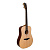 ROCKDALE Aurora D3 NAT Satin