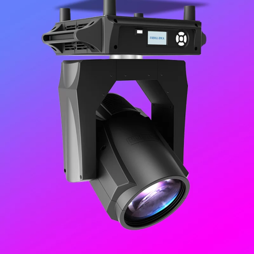LIGHT SKY SCOPE BEAM фото 4