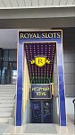 Фоновый звук в Royal Slots, г.Лида
