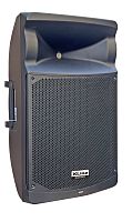 XLine SPX-600 PRO