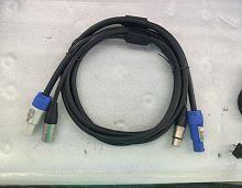 STAGE4 LightLink DUO P2