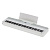 Kawai ES920 W