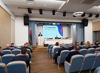 Звук, Свет, Конференция в зале Гродноэнерго