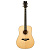 ROCKDALE Aurora D7 NAT Satin