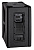 DB Technologies Sub 28D