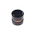 Sennheiser MZC 2-1