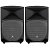 Mackie Thump TH-12A