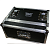 Involight HZ2500
