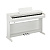 Yamaha YDP-165 White