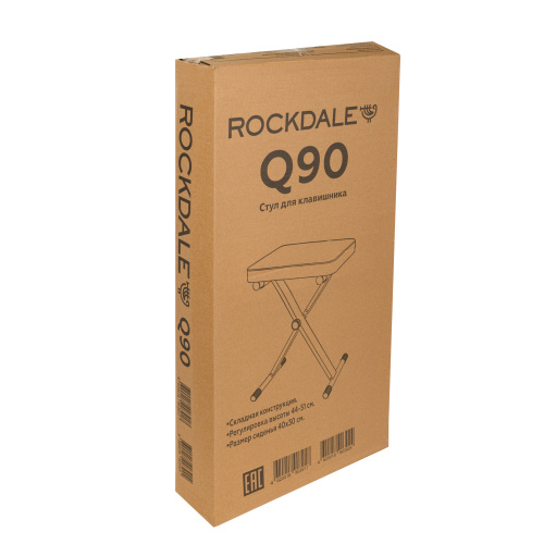 Rockdale Q-90 white фото 6