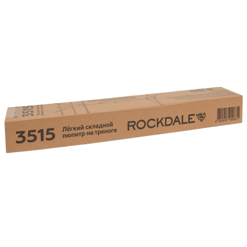 Rockdale 3515 фото 3