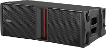 Audiocenter Avanda 210A