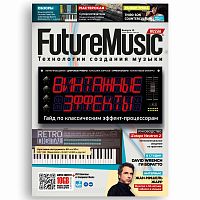 FutureMusic Russia (Выпуск 12)
