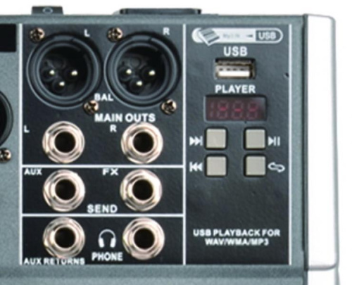 HL Audio MS-1212USB фото 2