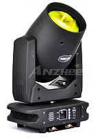 PROCBET H100-BEAM