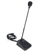 Intrend ICS-Pro-MD