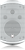 Turbosound IMPACT TCI52-T-WH