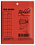 Rockdale RCS-2845N