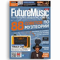 FutureMusic Russia (Выпуск 19)