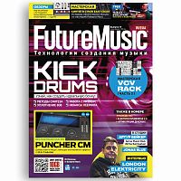 FutureMusic Russia (Выпуск 17)
