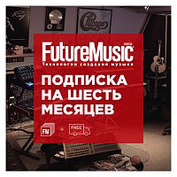 FutureMusic Russia (Подписка на 6 месяцев)